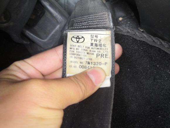 [合肥·皖A] 二手丰田普瑞维亚2004款 2.4L AT