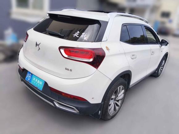 [上海·沪B] 二手DSDS 62014款 1.6T 豪华版THP160