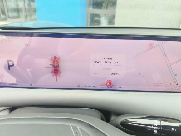 [常州·苏D] 二手智己汽车智己LS62023款 Max 超强性能版