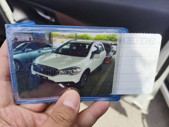 [上海·皖P] 二手铃木骁途2017款 1.6L 手动两驱都市时尚型