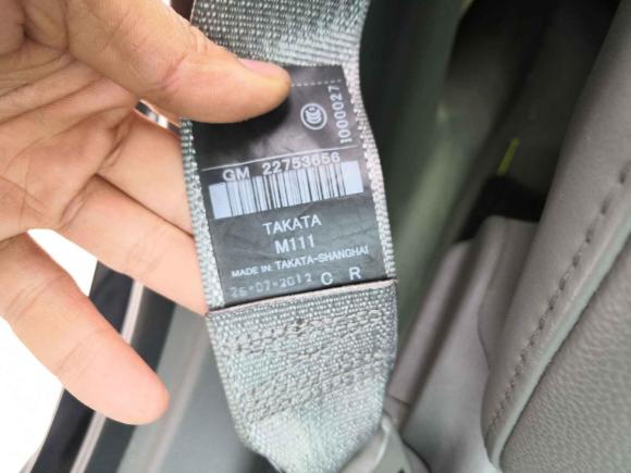 [义乌·浙G] 二手雪佛兰迈锐宝2012款 2.0L 自动豪华版