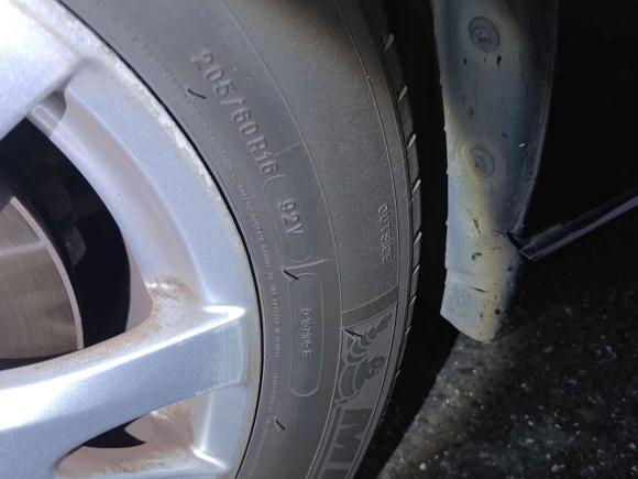 [佛山·粤Y] 二手马自达睿翼2012款 2.0L 自动精英版