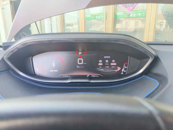 [青岛·鲁B] 二手标致标致40082018款 350THP 精英版