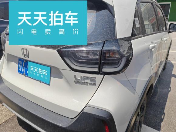 [武汉·鄂A] 二手本田LIFE2021款 1.5L CVT CRO-SS灵趣版