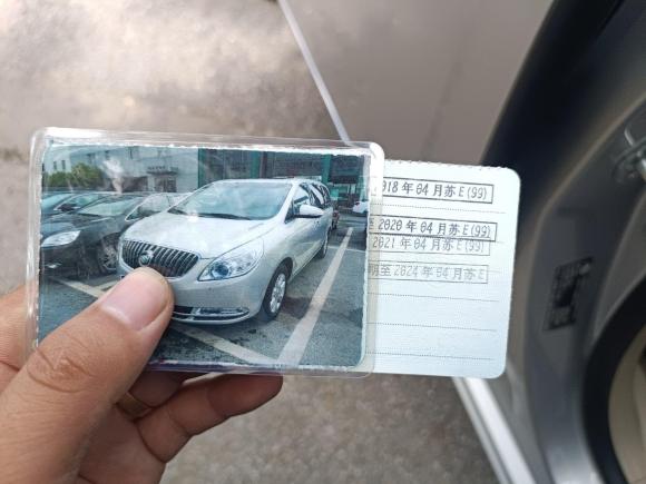 [上海·苏E] 二手别克别克GL82014款 3.0L GT豪华商务豪雅版