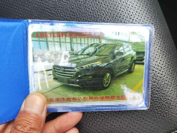 [济南·鲁A] 二手现代途胜2018款 1.6T 双离合两驱15周年特别版