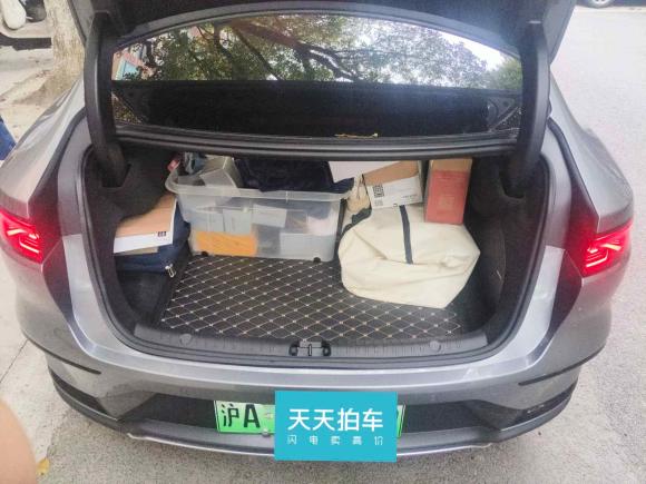 [上海·沪A] 二手比亚迪汉2022款 DM-i 121KM 尊荣型