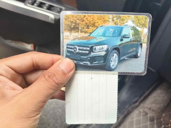 [深圳·粤B] 二手奔驰奔驰GLB2021款 GLB 180 时尚型