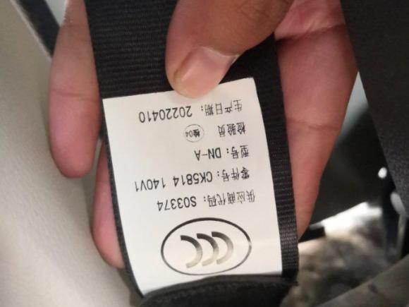 [无锡·苏B] 二手长安跨越跨越星V5新能源2021款 豪华版2座厢式车菱电系统