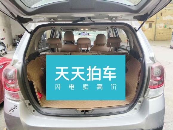 [广州·粤Q] 二手丰田逸致2015款 180E CVT跨界版