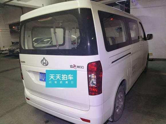 [西安·陕U] 二手长安凯程长安睿行M602019款 1.5L标准型国VI 5/6座DAM15KR