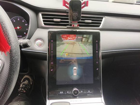 [武汉·鄂A] 二手荣威荣威RX52020款 PLUS 300TGI 自动Ali国潮豪华版