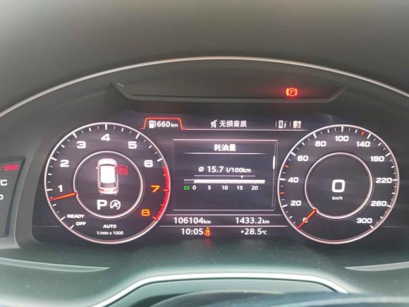 [杭州·浙A] 二手奥迪奥迪Q72018款 45 TFSI S line运动型