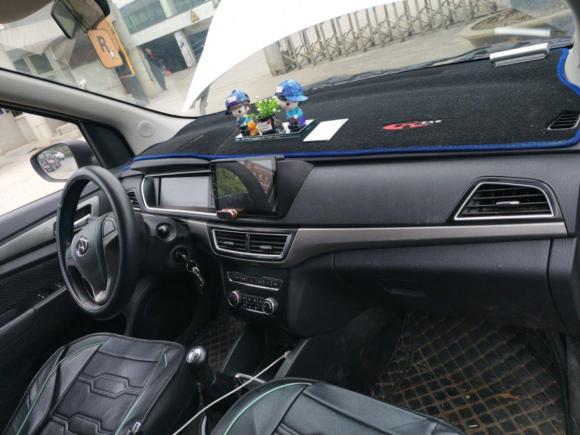 [湖州·贵F] 二手长安凯程长安欧尚A6002020款 1.5L 手动创业型