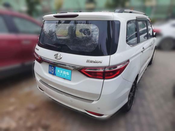 [深圳·粤B] 二手长安凯程长安欧尚A6002016款 1.5L 手动豪华型7座