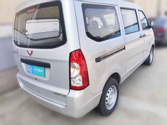 [苏州·苏U] 二手五菱汽车五菱荣光S2023款 1.5L 基本型 5/7座