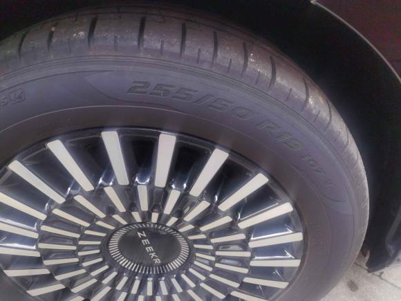 [义乌·浙A] 二手极氪极氪0092022款 WE版