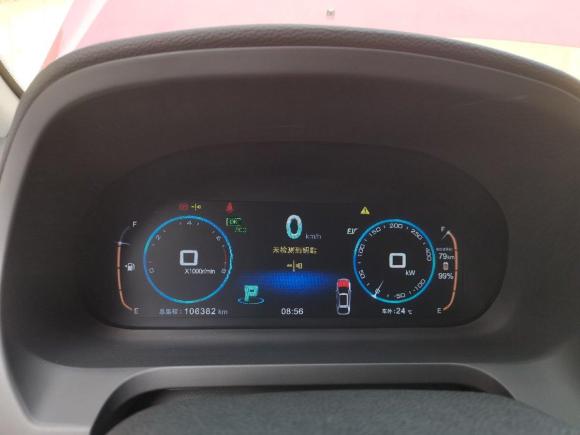 [上海·沪A] 二手比亚迪唐2015款 2.0T 四驱旗舰型