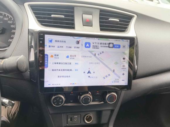 [上海·沪B] 二手日产轩逸2019款 经典 1.6XE CVT舒适版