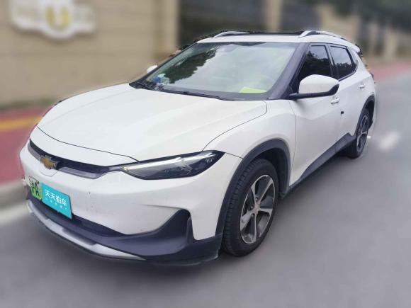 雪佛兰畅巡2020款 星云版「上海二手车」「天天拍车」