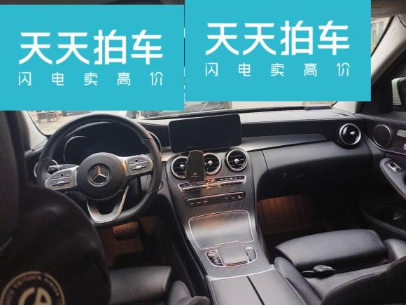 [南昌·黑A] 二手奔驰奔驰C级2020款 改款 C 260 L 运动版
