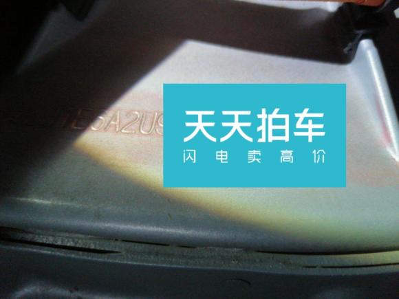 [上海·沪A] 二手蔚来蔚来ES62019款 420KM 运动版