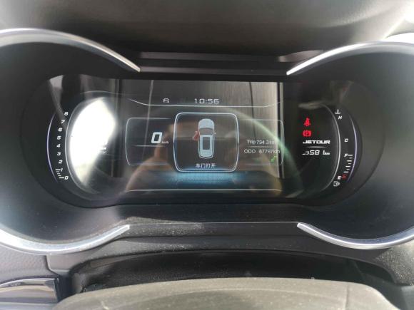 [无锡·皖E] 二手捷途捷途X702018款 1.5T 手动悦行版