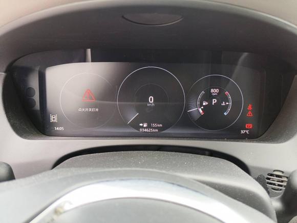 [上海·苏F] 二手捷豹捷豹XEL2019款 2.0T 200PS 尊享版