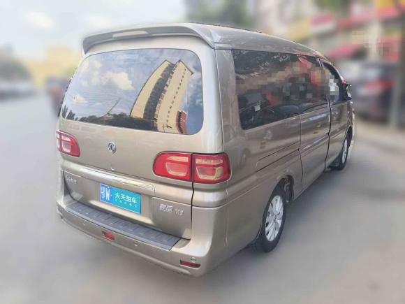 [武汉·鄂W] 二手东风风行菱智2020款 M5L 1.6L 豪华型 7座