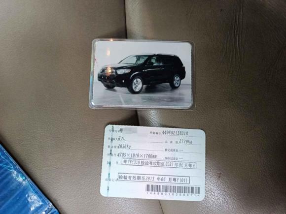 [佛山·粤Y] 二手丰田汉兰达2009款 3.5L 四驱7座至尊版