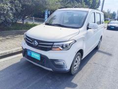 [苏州·浙F] 长安凯程欧诺S2021款 1.5L欧诺S智享版双蒸空调客车JL473QG