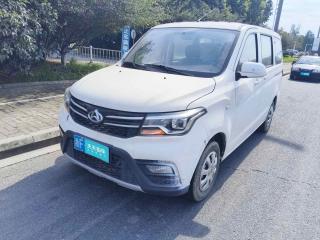 长安凯程欧诺S2021款 1.5L欧诺S智享版双蒸空调客车JL473QG「苏州二手车」「天天拍车」