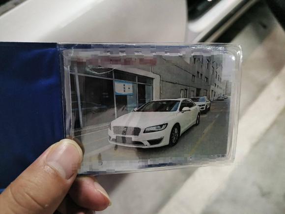 [苏州·苏U] 二手林肯林肯MKZ2020款 2.0T 尊享版