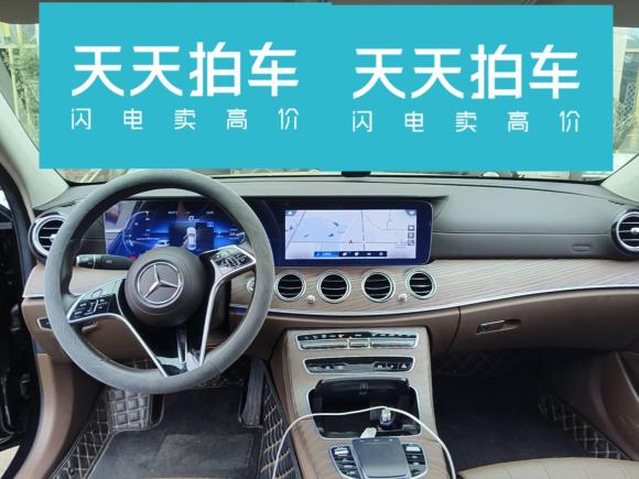 [南昌·赣A] 二手奔驰奔驰E级2022款 改款二 E 300 L 豪华型