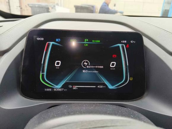 [北京·京A] 二手比亚迪秦Pro新能源2018款 EV500 智联领耀型