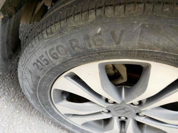 [无锡·苏B] 二手本田雅阁2014款 2.0L EX 豪华版