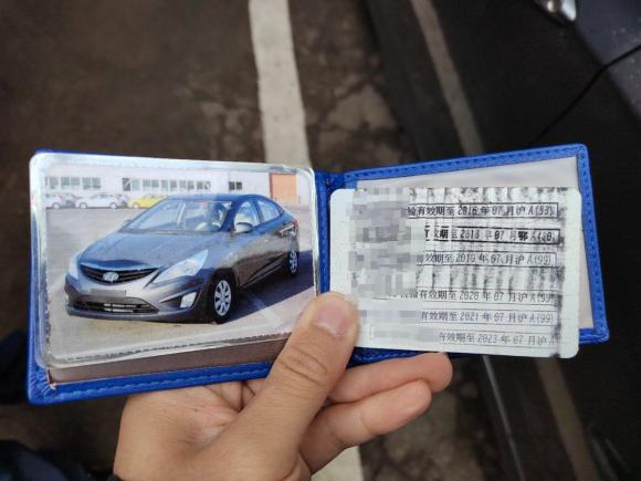 [上海·鄂A] 二手现代瑞纳2010款 三厢 1.4L 手动舒适型GS