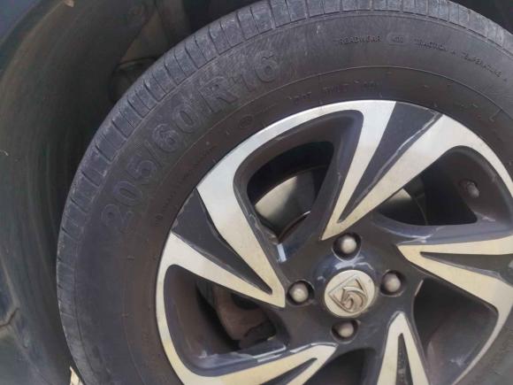 [义乌·鲁R] 二手宝骏宝骏5102017款 1.5L 自动豪华型