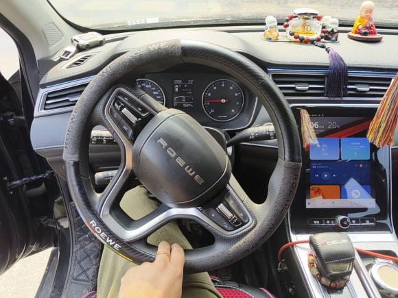 [南通·苏F] 二手荣威荣威RX52020款 PLUS 300TGI 自动Ali国潮豪华版