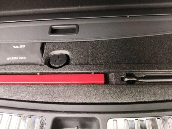 [杭州·浙A] 二手理想汽车理想L72023款 Pro