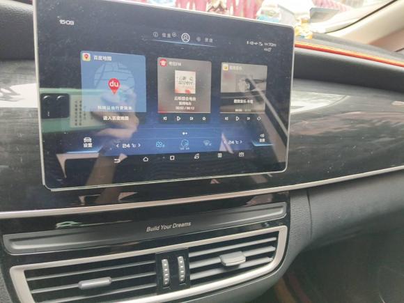 [深圳·豫L] 二手比亚迪宋MAX2019款 1.5T 自动智联睿逸天窗型 7座 国VI