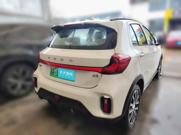 [上海·苏F] 二手云度云兔2023款 415km 跃动款