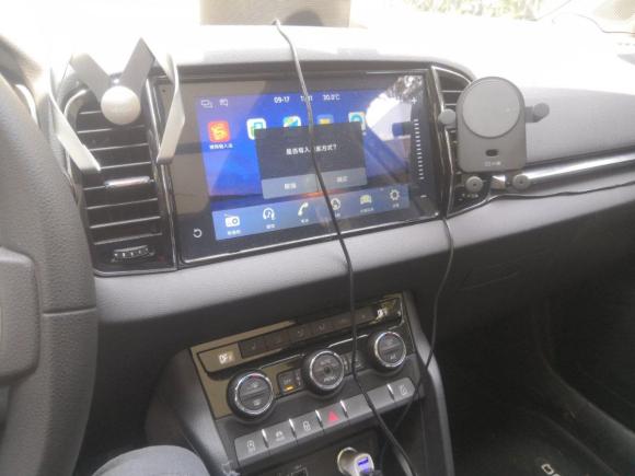 [上海·辽L] 二手斯柯达柯珞克2018款 TSI280 豪华版 国V