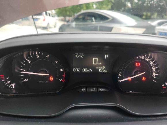 [嘉兴·浙F] 二手标致标致20082014款 1.6L 自动潮流版