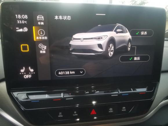 [成都·川A] 二手大众ID.4 CROZZ2021款 长续航PRO两驱版