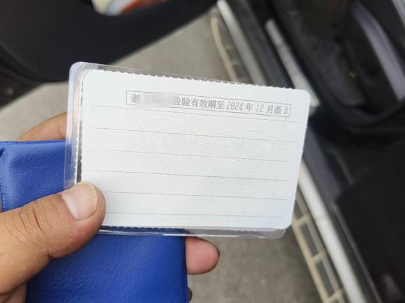 [宁波·浙B] 二手荣威荣威RX52016款 20T 两驱自动互联网智享版