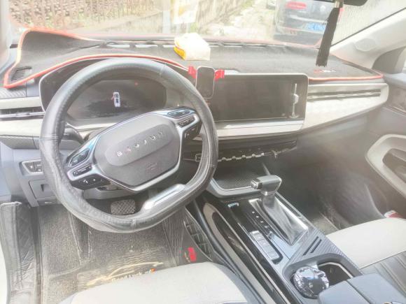 [宁波·浙B] 二手宝骏宝骏RM-52019款 1.5T CVT 24小时在线尊贵型 5座