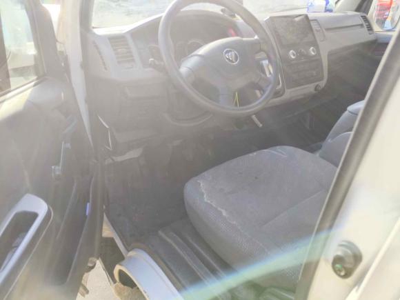 [南京·苏A] 二手福田风景智蓝G7新能源2022款 厢式运输车长轴高顶2座宁德时代50.23kWh