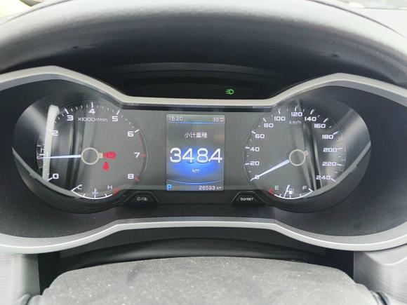 [嘉兴·浙F] 二手吉利汽车帝豪GS2019款 1.4T CVT雅