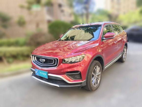 [上海·沪C] 二手吉利汽车博越2020款 1.5TD 自动智联PRO